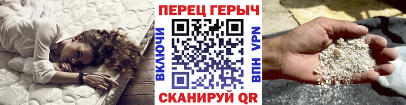 Купить закладки  Беломорск  ГЕРОИН гречка 