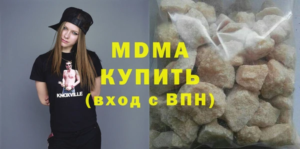 метамфетамин Кукмор