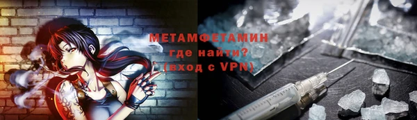 PSILOCYBIN Кулебаки