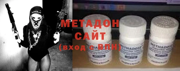 Альфа ПВП Краснослободск