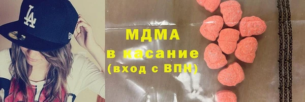 метамфетамин Кукмор