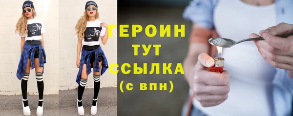 Альфа ПВП Краснослободск