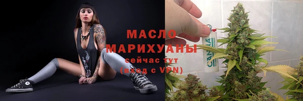 MESCALINE Краснотурьинск
