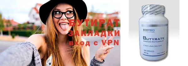 метамфетамин Кукмор
