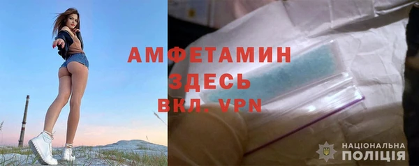 MESCALINE Краснотурьинск