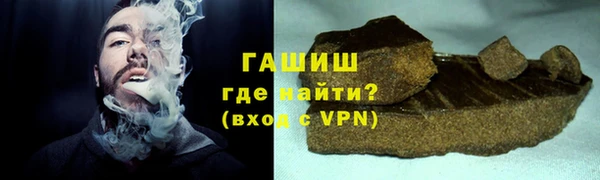 MESCALINE Краснотурьинск