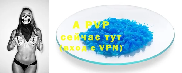 MESCALINE Краснотурьинск