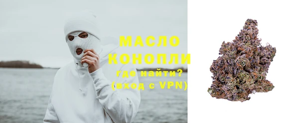 Альфа ПВП Краснослободск