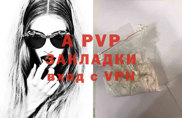 MESCALINE Краснотурьинск