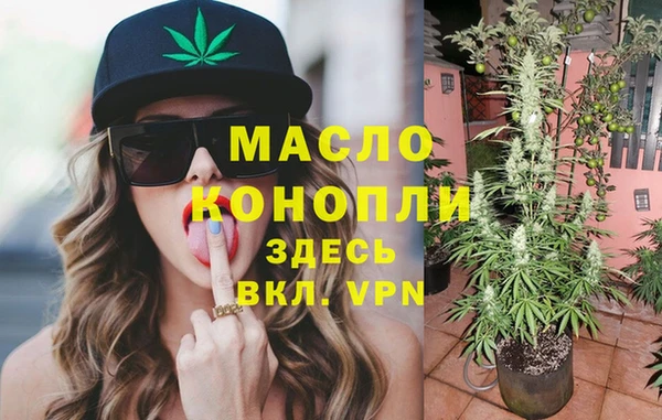 PSILOCYBIN Кулебаки