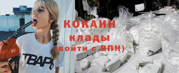 MESCALINE Краснотурьинск