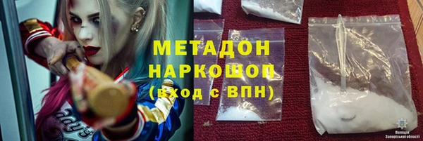 эйфоретик Куйбышев