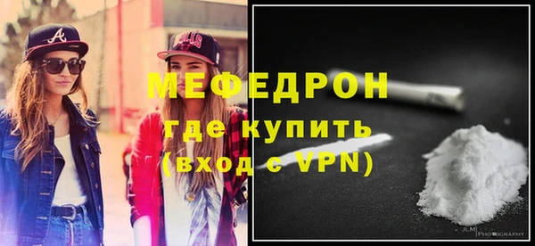 PSILOCYBIN Кулебаки