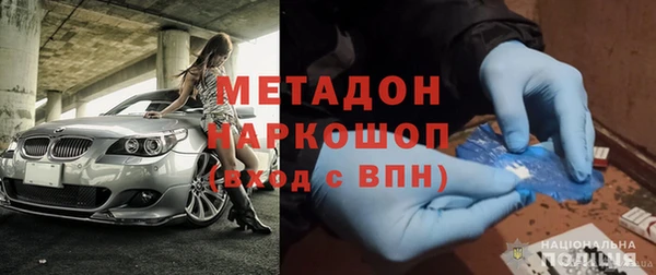MESCALINE Краснотурьинск