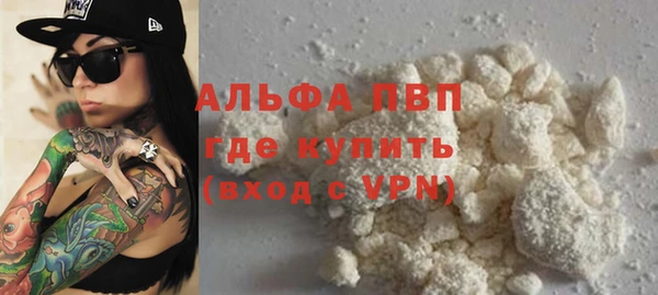 метамфетамин Кукмор