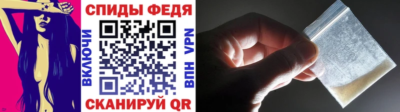 Купить  Беломорск  Метамфетамин пудра 