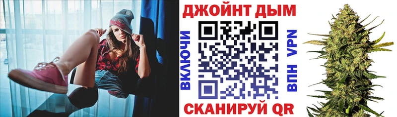 Купить закладки  Беломорск  Бошки марихуана ГИДРОПОН 